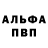 Каннабис индика DLYK