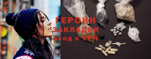гашик Алзамай