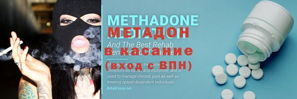гашик Алзамай