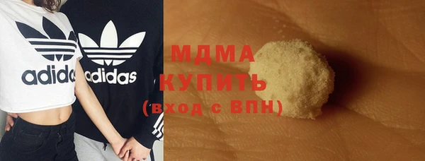 мескалин Алексин