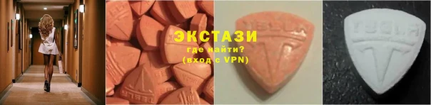 мескалин Алексин