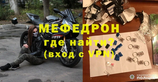 дживик Горно-Алтайск