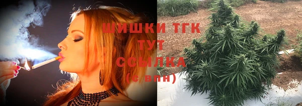 спайс Алексеевка