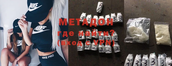 спайс Алексеевка