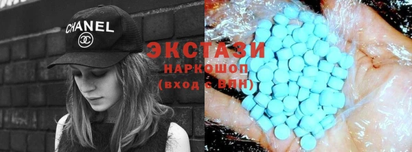 мескалин Алексин