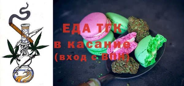 мескалин Алексин