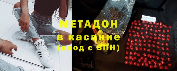 спайс Алексеевка