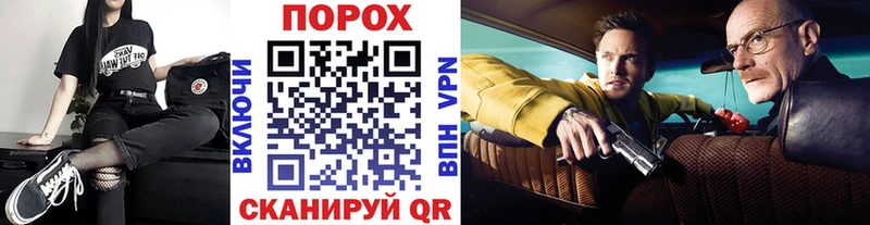 МЕТАМФЕТАМИН кристалл  где купить   Сатка 